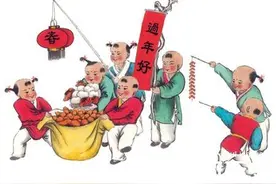 我们的节日：砍下新柴过大年图片