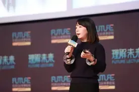 徐颖：北斗和GPS兼容不等于兼并图片