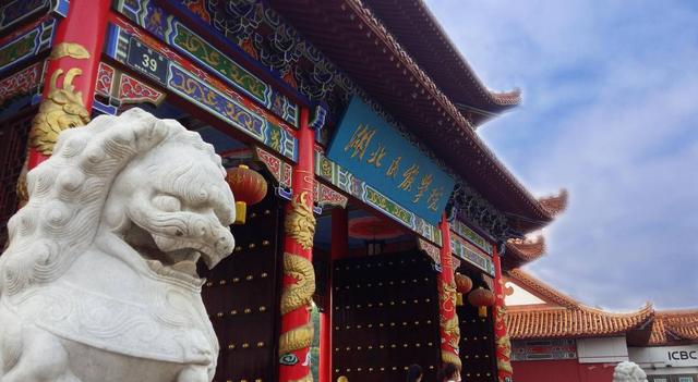 武汉东湖学院专科院校〔"皇家大东湖"专升本录取率这么高〕 - 指数牛