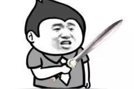 弄潮号丨离开表情包，我们还能愉快地聊天吗？图片