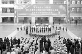 晋中市第一人民医院举行新院区试运行启动仪式图片