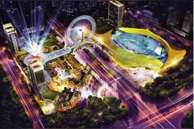 极地冰雪、梦幻海洋？周末游玩新去处！图片