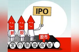 新股申购新规是什么？2018新规新股申购流程规则一览图片
