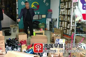 爱车动力不足？你可能用真机油价买了假机油图片