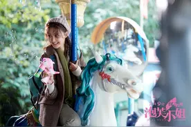 《泡芙小姐》张歆艺携二手玫瑰打造开年魔性神曲图片