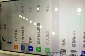 iPhone5S A1528摔后无服务维修过程图片
