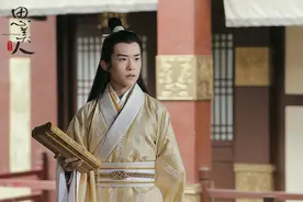 《思美人》易烊千玺扮相获赞大美无言，马可称其傲气像屈原！图片