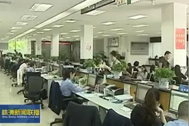 株洲破冰供给侧结构改革（三）权力“减法”激发经济活力视频封面