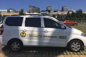 连狗狗也有专车坐了？有人号称要做宠物界的阿里图片