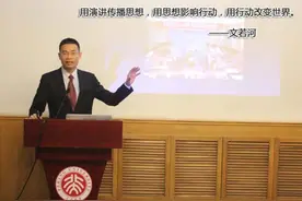 青年节福利——同学/朋友聚会讲话模板图片