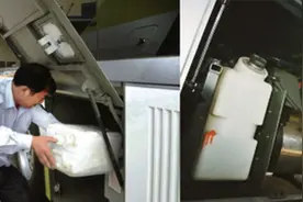 尿素也能喂饱汽车！汽车什么时候也需要施肥了？图片
