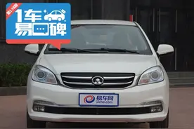 长城C30口碑报告：省油耐用的家庭伴侣图片