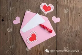 写一封情书致已逝去的青春爱恋图片