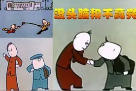 这些动画片，看过十部就说明你老了图片