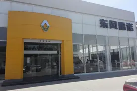 迟到的问候，雷诺的前世今生图片