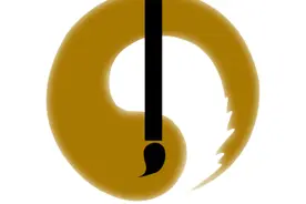中国书画创作研究院简介图片