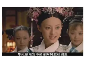 怎么辨别真假阿胶？图片