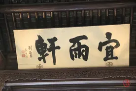 《個園記》——秋日清晨独自游扬州个园图片