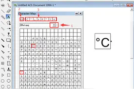 ChemDraw使用方法——技能介绍帖图片