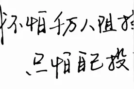 五月天《倔强》诺亚方舟鸟巢演唱会现场版图片