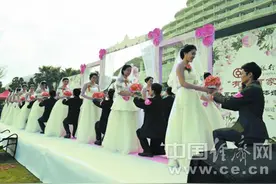 中国银行福建省分行为19对新人举办集体婚礼图片