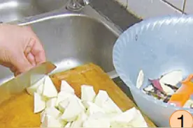 用过的油有鱼腥味 怎么破？我教你一招，用茄子!图片