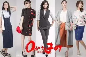 八卦 | 《欢乐颂》小妖精王子文原来有这样的背景图片