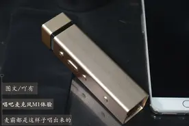 随时随地享受户外K歌的乐趣图片