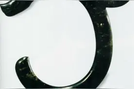 为您揭开从古至今玉的传奇 “黄金有价玉无价”图片