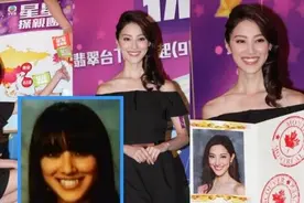 陈凯琳读书时超似僵尸箍牙Look曝光：证明无整容！图片