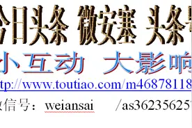 劳动者最美张连东：安检线上的“金牌卫士”图片
