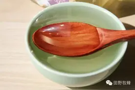 我国级别最高的出口蜂蜜就是它！图片