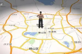 3D：男子做胸腔手术肾脏离奇失踪 医生称萎缩了图片