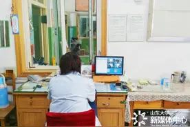 趣谈 一份来自山大宿管阿姨的表白图片