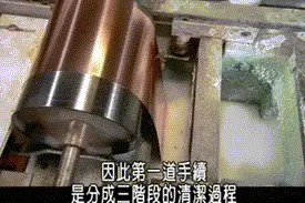 揭秘国外太阳能热水器的制造过程，看过感觉结实耐用！图片