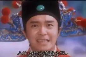 一生大起大落，生活总是不平淡的生肖图片