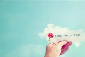 母亲节，我把自己送给你图片