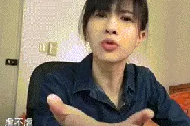 国服第一没脖子JY跳槽熊猫 《Lyingman》还有活路吗？图片