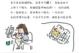 新手妈妈自创的宝宝哄睡大法图片