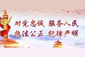 「便民利民」如何办理居住证？卓尼公安给出标准答案！图片