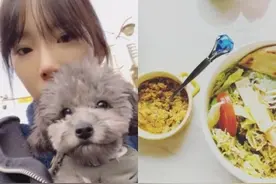 和爱犬同进食 少时泰妍误吃狗粮十足可爱图片