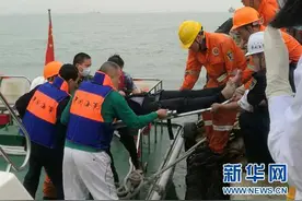 珠江口货船碰撞事故的12名失踪船员中7人已安全获救图片