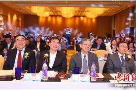 和讯财经中国2017年会在京举行图片