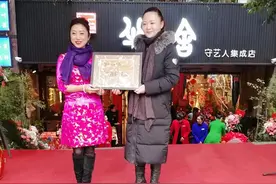 2018年渝北区图书馆走进民间首个阅读点成立图片