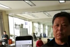 泰山区率先实现养老保险APP人脸识别资格认证图片