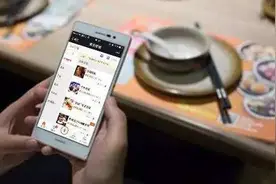 天水市民扫二维码点餐 美味“自动”上桌图片