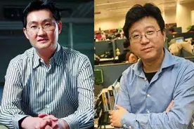 马化腾和丁磊的“吃鸡”姿势图片