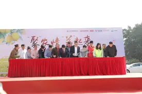 寻求汽车与扶贫相结合，广物汽贸打造“Car益生活平台”图片