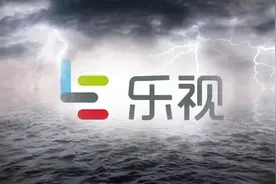 A股十大跌停纪录，乐视网能否打破？创业板闻到利空出尽味道，隐现三重利好图片