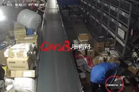 杭州这位快递小哥，竟是逃婚的“神秘”富二代！更没想到的是……图片